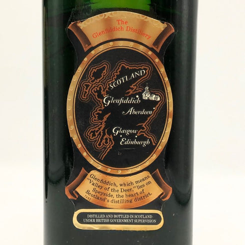 グレンフィディック 8年 ピュアモルト 750ml 43% GLENFIDDICH PURE MALT スコッチウイスキー【Y1】