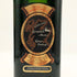 グレンフィディック 8年 ピュアモルト 750ml 43% GLENFIDDICH PURE MALT スコッチウイスキー【Y1】