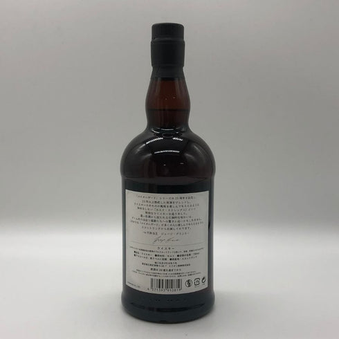 グレンファークラス 25年 カスクストレングス バイオハザード 25周年記念ボトル 700ml 51.6% GLENFARCLAS スコッチウイスキー【O2】