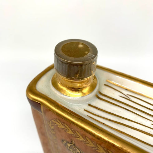 カミュ ナポレオン ブック型 ブラウン 700ml 40% CAMUS NAPOLEON コニャック1199g【R4】