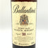 バランタイン 30年 ベリーオールド 旧 750ml Ballantine's 【D4】