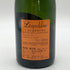 ソウメイ オレンジ ブリュット ナチュール 750ml 12.5% SOUMEI ORANGE BRUT NATURE シャンパン【U1】