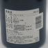 ローラン ペール エフィス ニュイ サン ジョルジュ 2013 750ml 13% Nuits Saint Georges ブルゴーニュワイン【E4】