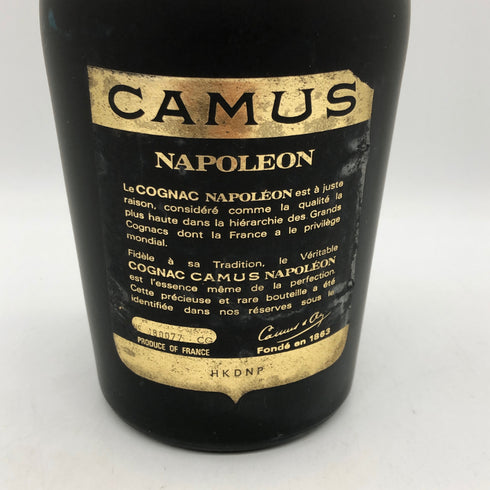 カミュ ナポレオン ラ グランマルキ 700ml 40% CAMUS NAPOLEON LA GRANDE MARQUE コニャック【B4】