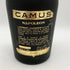 カミュ ナポレオン ラ グランマルキ 700ml 40% CAMUS NAPOLEON LA GRANDE MARQUE コニャック【B4】