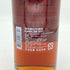 カバラン ソリスト オロロソシェリーカスク シングルモルトウイスキー 700ml 59.4% Kavalan Solist ウイスキー【U】
