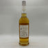 東京都限定◆井川蒸溜所 デッサンシリーズ フローラ オオサクラソウ 2025 55% 700ml IKAWA DISTILLERY 【S4】