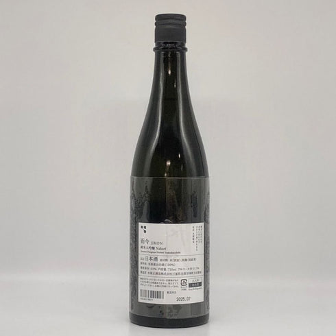 而今 純米大吟醸 名張 2024 2025年7月 720ml 15.5% JIKON 日本酒- 純米大吟醸酒【Y1】