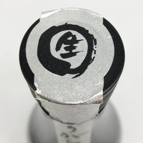 花陽浴 直汲み 純米吟醸 山田錦 無濾過生原酒1800ml 日本酒 - 純米吟醸酒【J2】