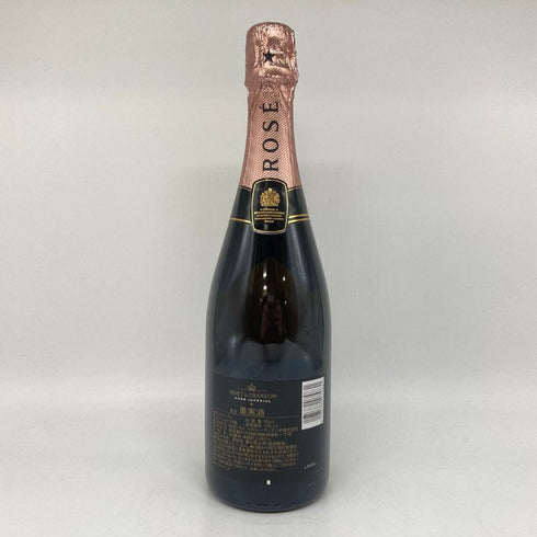 モエ エ シャンドン ロゼ アンペリアル 750ml 12.5% Moet&Chandon Rose Imperial シャンパン【C4】