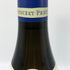 ドメーヌ ビトゥゼ プリユ ピュリニー モンラッシェ レ ルヴロン 2021 750ml 12.5 DOMAINE BITOUZET-PRIEUR Puligny-Montrachet LES LEVRONS 白ワイン【E1】