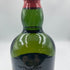 アードベッグ ウィー ビースティー 5年 700ml 47.4% ARDBEG WEE BEASTIE スコッチウイスキー【F1】