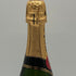モエ エ シャンドン ブリュット 白 375ml 12% Moet & Chandon BRUT シャンパン【S4】