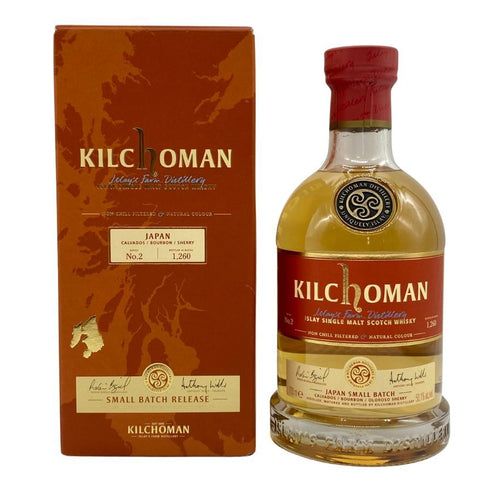 キルホーマン スモールバッチ No.2 for JAPAN 700ml 50.1% KILCHOMAN スコッチウイスキー【U4】