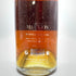 コニャック モークシオン セレクション プティット シャンパーニュ ボルドリー ロット45 (1945) 700ml 60% COGNAC MAUXION SELECTION PETITE CHAMPAGNE BORDERIES LOT 45 【O2】