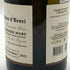 ル ドメーヌ ダンリ シャブリ プルミエ クリュ ロム モール ヴィエイユ ヴィーニュ 2021 750ml 12% Le Domaine d'Henri Chablis 1er Cru 'L'Homme Mort' Vieilles Vignes 白ワイン【L0】