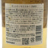 東京都限定◆サントリー 知多 シングルグレーン 700ml 43% SUNTORY CHITA 【V0】