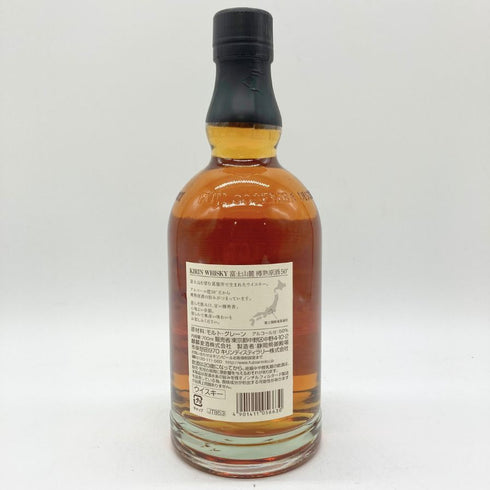 東京都限定◆キリン 富士山麓 樽熟原酒 700ml 50% KIRIN FUJI 【X】