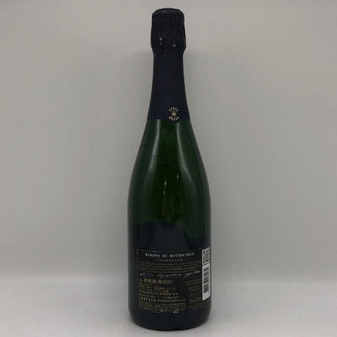 バロン ド ロスチャイルド ブリュット 750ml 12% BARONS DE ROTHSCHILD シャンパン【H2】