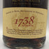 レミーマルタン 1738 アコードロイヤル 750ml 40% REMY MARTIN コニャック【V1】