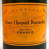 ヴーヴ クリコ ポンサルダン イエロー ブリュット 750ml 12% Veuve Clicquot Ponsardin Yellow シャンパン【P1】