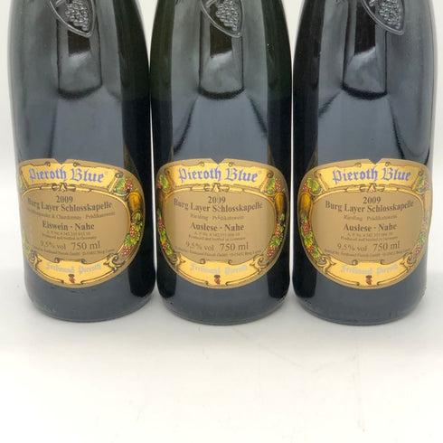 【ドイツワイン3本セット】ピーロートブルー ブルク ライヤー シュロスカペレ アウスレーゼ ナーエ 2009 750ml 9.5% 2本&ブルク ライヤー シュロスカペレ アイスワイン ナーエ 2009 750ml 9.5% 2本 Pieroth Blue 白ワイン【7-2】