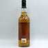 ウイスキーギャラリー ロングモーン 12年 2008 56.4% 700ml whiskey gallery スコッチウイスキー【B2】