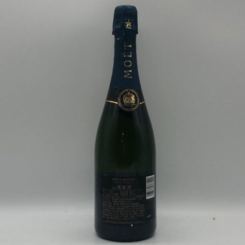 モエ エ シャンドン ネクター アンペリアル 750ml 12% Moet&Chandon NECTAR IMPERIAL シャンパン【T4】