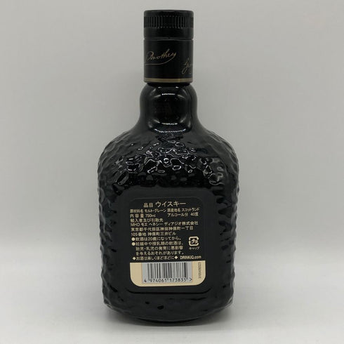 グランド オールドパー 18年 750ml 40% Grand Old Parr スコッチウイスキー【K0】