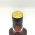グレンフィディック 15年 ソレラリザーブ 700ml 40% Glenfiddich OUR SOLERA FIFTEEN 【Q4】