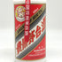 貴州茅台酒 マオタイ酒 天女ラベル 2024 500ml 53% MOUTAI KWEICHOW 中国酒952g【L2】
