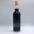 カバラン ソリスト シェリーカスクストレングス 700ml 57.8% KAVALAN ウイスキー【H3】