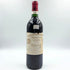 シャトー シュヴァル ブラン 1994 750ml 12.5% CHATEAU CHEVAL BLANC ボルドーワイン【S4】