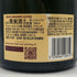 クリュッグ ブリュット 白 750ml 12.5% KRUG BRUT シャンパン【G2】