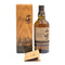 東京都限定◆サントリー 山崎 リミテッドエディション 2022 700ml 43% SUNTORY YAMAZAKI LIMITED EDITION 【O2】