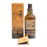 東京都限定◆サントリー 山崎 リミテッドエディション 2022 700ml 43% SUNTORY YAMAZAKI LIMITED EDITION 【O2】