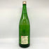 菊姫酒造 菊姫 菊理媛 1800ml 17% 2024年 日本酒 - 大吟醸酒【H4】