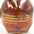 ブラントン ゴールドエディション 2023 バーボン 750ml 51.5% Blanton's Gold Edition 【V4】
