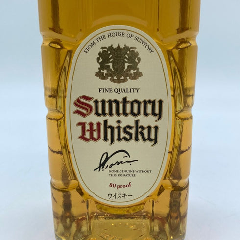 東京都限定◆サントリー ウイスキー 白角 700ml 40% SUNTORY WHISKEY 【SKU】
