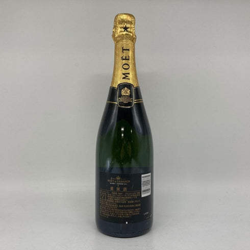モエ エ シャンドン アンペリアル 白 750ml 12% Moet&Chandon IMPERIAL シャンパン【D1】