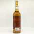 インヴァーゴードン 48年 ヘッドバンガーズ チョイス 1973-2021 29.7% 700ml INVERGORDON スコッチウイスキー【R1】