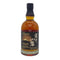 東京都限定◆キリンウイスキー 富士山麓 シグニチャーブレンド 700ml 50% FUJI SANROKU Signature Blend 【G4】