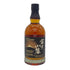 東京都限定◆キリンウイスキー 富士山麓 シグニチャーブレンド 700ml 50% FUJI SANROKU Signature Blend 【G4】