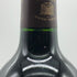 マルゴー デュ シャトー マルゴー 2009 750ml 14% MARGAUX du CHATEAU MARGAUX ボルドーワイン【P2】