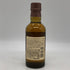 東京都限定◆サントリー 山崎 NV シングルモルト 180ml 43% SUNTORY YAMAZAKI 【W4】