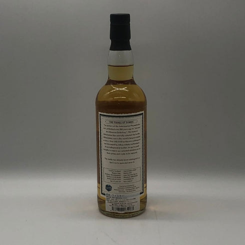 アーカイブス ブルックラディ 15年 バーボンカスク シングルモルト 700ml 55.6% BRUICHLADDICH スコッチウイスキー【N4】