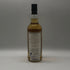 アーカイブス ブルックラディ 15年 バーボンカスク シングルモルト 700ml 55.6% BRUICHLADDICH スコッチウイスキー【N4】