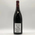 オスピス ド ボーヌ サヴィニー レ ボーヌ プルミエ クリュ キュヴェ アーサー ジラール 2007 750ml 13.5% ospices de Beaune Savigny Les Beaune 1er Cru Cuvee Arthur Girard ブルゴーニュワイン【C1】