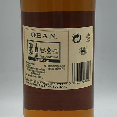 オーバン シングルモルト 14年 700ml 43% OBAN スコッチウイスキー【C1】