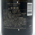 モエ エ シャンドン ロゼ アンペリアル 750ml 12.5% Moet&Chandon Rose Imperial シャンパン【K4】